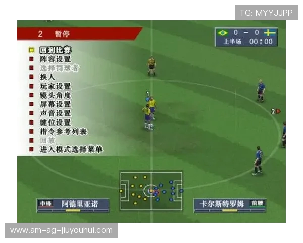 三个月深度体验实况足球的成长之路全方位解析与心得分享全面汇总