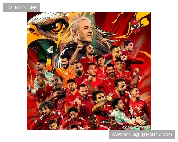 全球足球强将主要效力的世界顶级豪门俱乐部势力版图全面深度解析